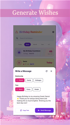App Screen 3
